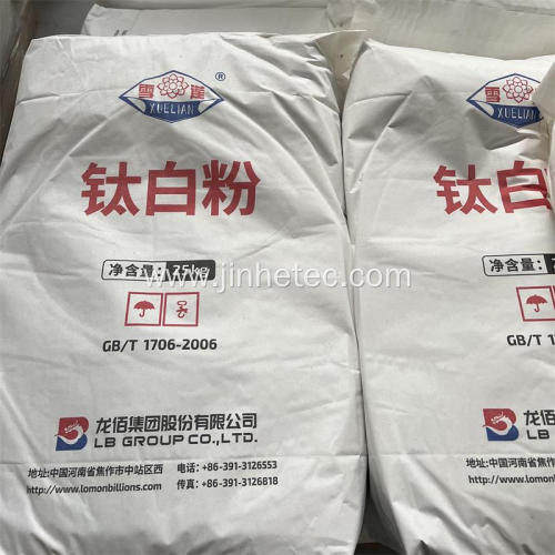 LOMON BILLIANS Rutile Titanium Dioxide R996 White Powder